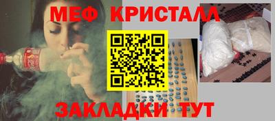 дурь Можга
