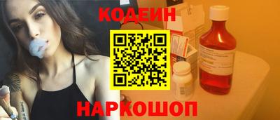 ALPHA PVP Малгобек