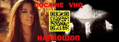 ALPHA PVP Малоярославец