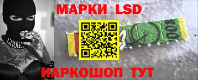 соль курить ск Мариинск