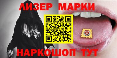 дурь Моздок