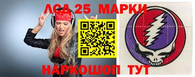 ALPHA PVP Малоярославец