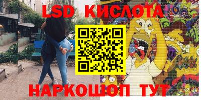 ALPHA PVP Малоярославец