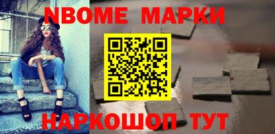 ALPHA PVP Малоярославец