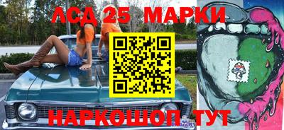 ALPHA PVP Малоярославец