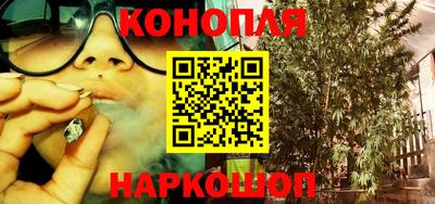 соль курить ск Мариинск