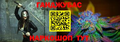 ALPHA PVP Малгобек