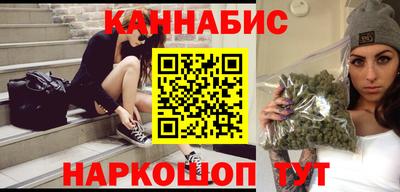 ALPHA PVP Малоярославец