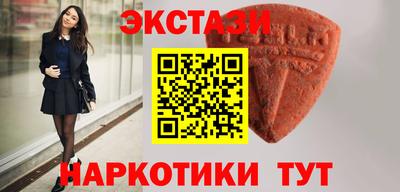 ALPHA PVP Малоярославец
