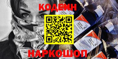 соль курить ск Мариинск