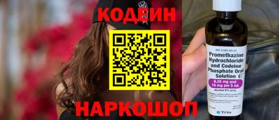 соль курить ск Мариинск
