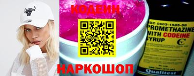 ALPHA PVP Малоярославец