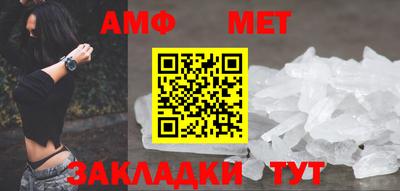ALPHA PVP Малоярославец