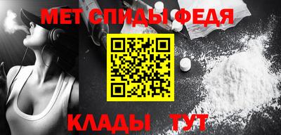 соль курить ск Мариинск