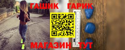 ALPHA PVP Малгобек