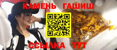 ALPHA PVP Малоярославец