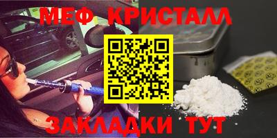 ALPHA PVP Малоярославец