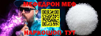ALPHA PVP Малоярославец