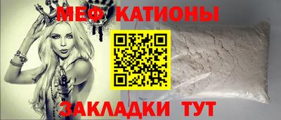 ALPHA PVP Малгобек