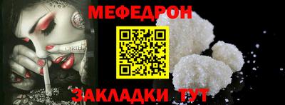 дурь Моздок