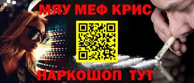 ALPHA PVP Малоярославец