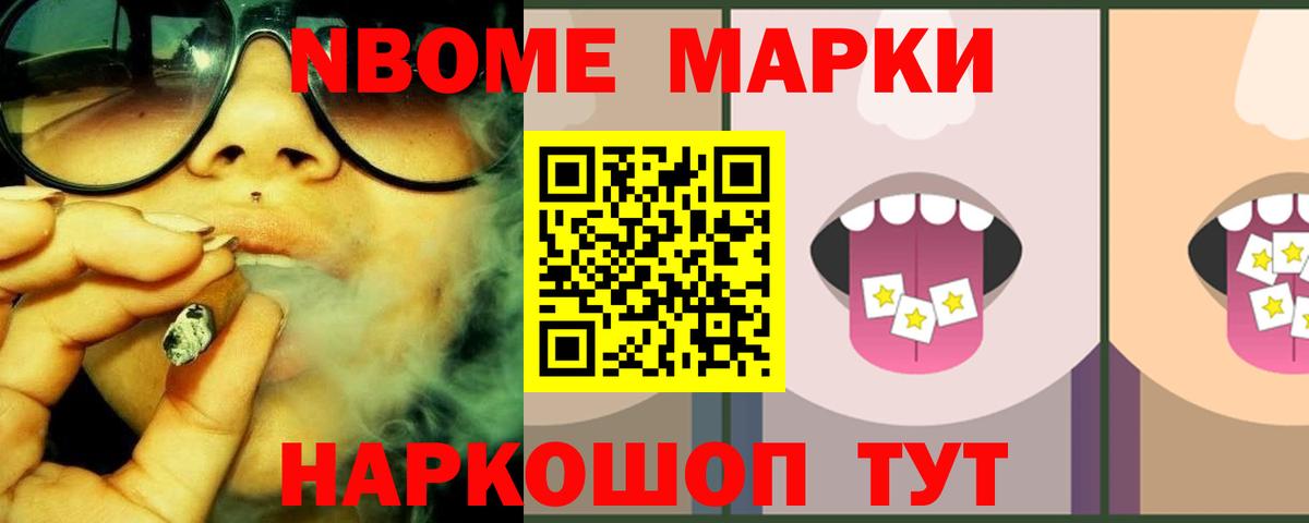 Чапаевск  LSD-25 экстази кислота  Лсд 25 экстази  Вход с VPN  Лсд 25 экстази кислота 