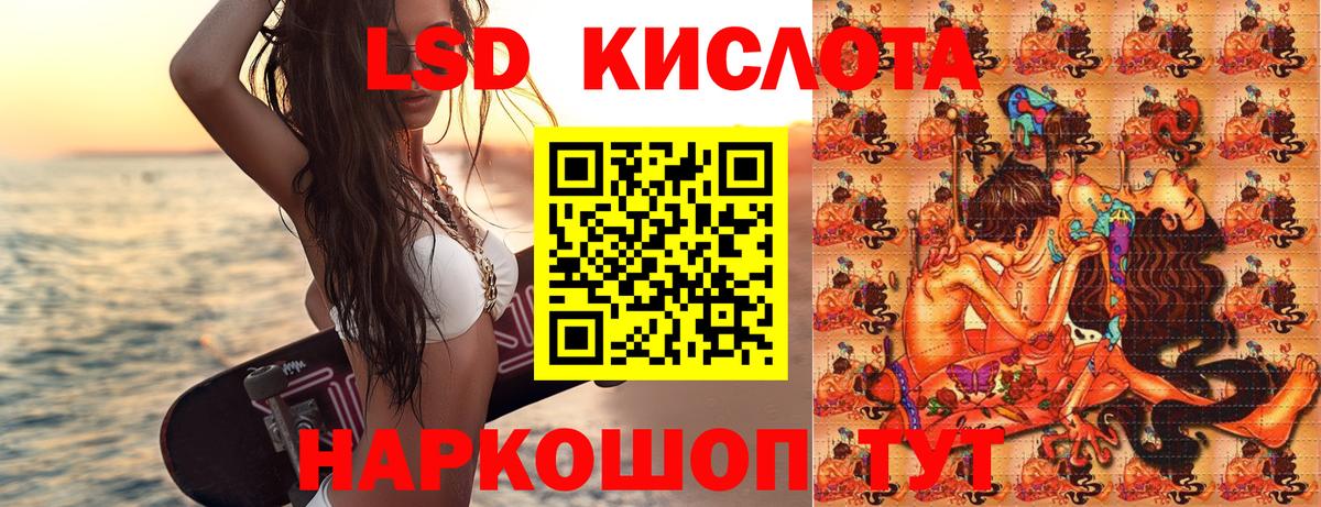 Cocaine  ГАШИШ  Чапаевск  Вход с VPN  Кетамин  ГАШ  Мефедрон   Канабис 